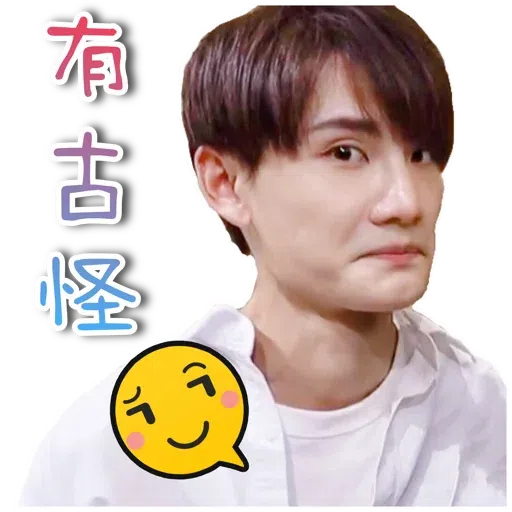 十 - Sticker 17