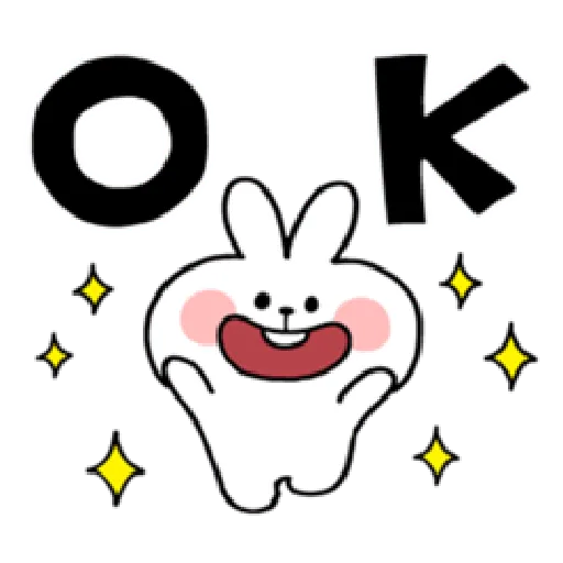 Spoiled Rabbit You-5 - Sticker 13
