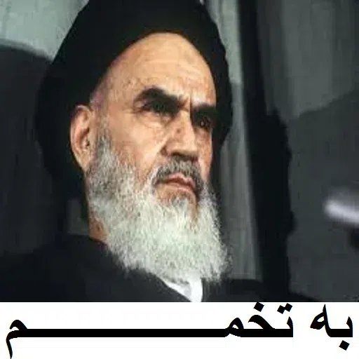 Haji3 - Sticker 25