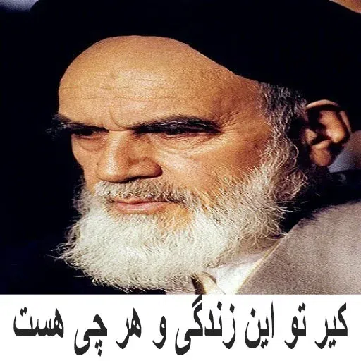 Haji3 - Sticker 28