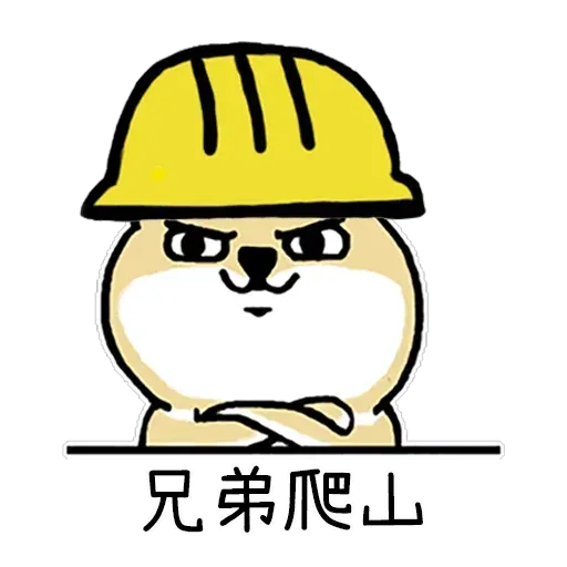 On9 - Sticker 9