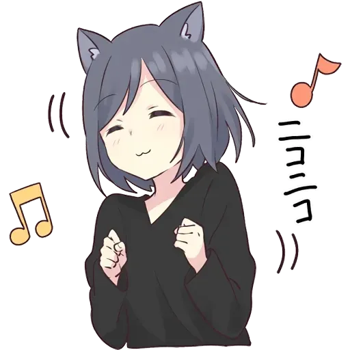 Neko Girl 1 - Sticker 26