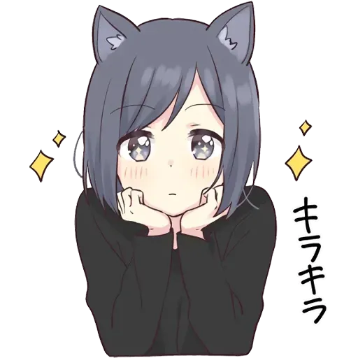 Neko Girl 1 - Sticker 21