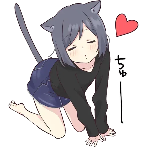 Neko Girl 1 - Sticker 28