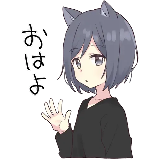 Neko Girl 1 - Sticker 15
