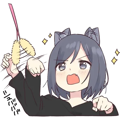 Neko Girl 1 - Sticker 22