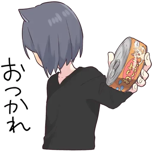 Neko Girl 1 - Sticker 18