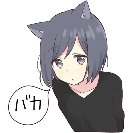 Neko Girl 1 - Sticker 9