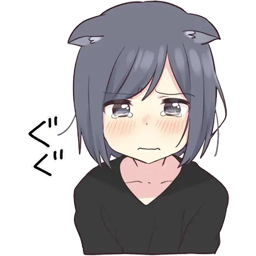 Neko Girl 1 - Sticker 27