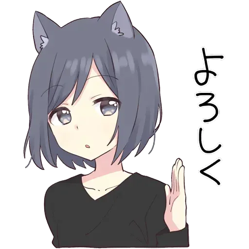 Neko Girl 1 - Sticker 17