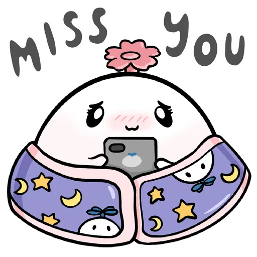 Gu And Bu Valentine's Day Pack - Sticker 20