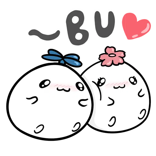 Gu And Bu Valentine's Day Pack - Sticker 9