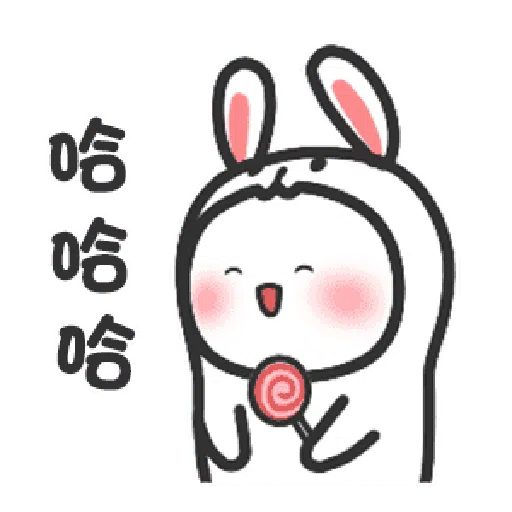 Happy baby rabbit's daily life - Sticker 11