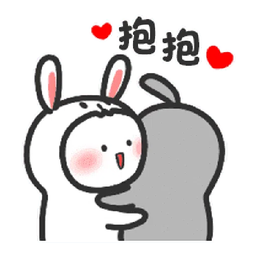 Happy baby rabbit's daily life - Sticker 22