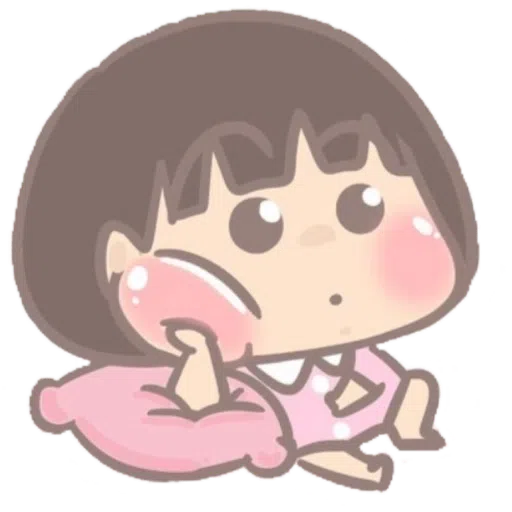 小妹 - Sticker 12
