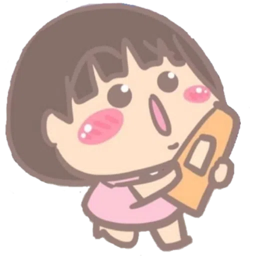 小妹 - Sticker 11