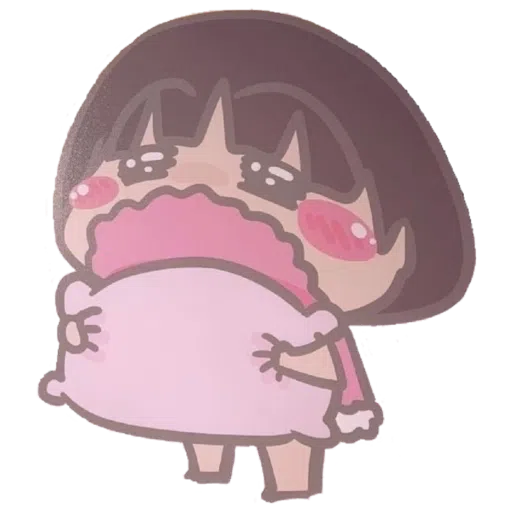 小妹 - Sticker 19