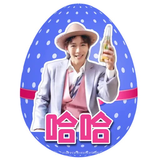 Happy Mirror Easter Day (復活節篇） - Sticker 10