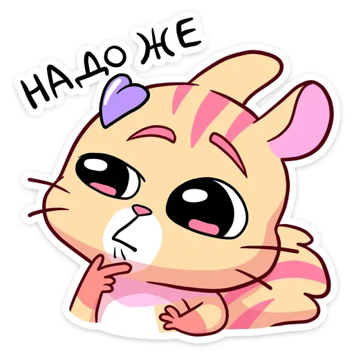 Shi the cat - Sticker 14