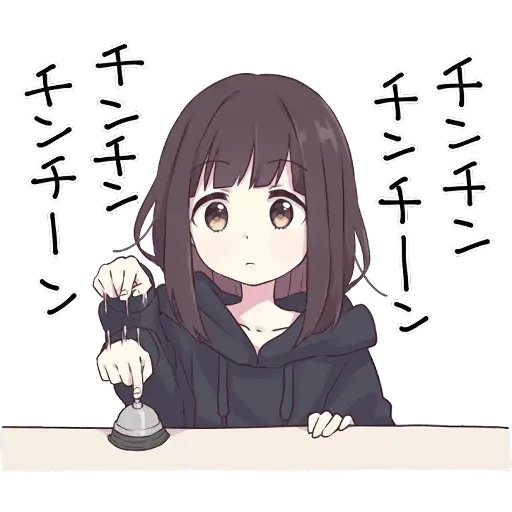 日本?? - Sticker 17