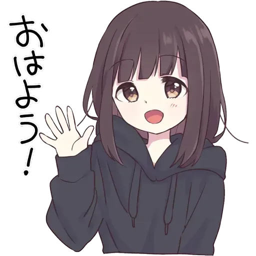 日本?? - Sticker 28