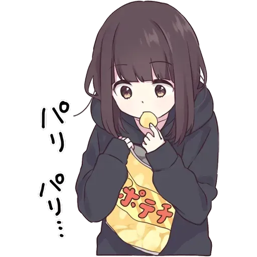 日本?? - Sticker 26