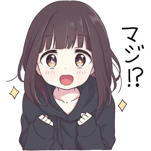 日本?? - Sticker 27