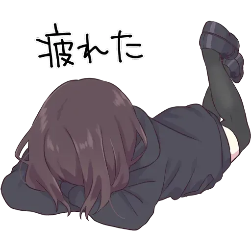 日本?? - Sticker 11