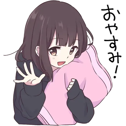 日本?? - Sticker 29