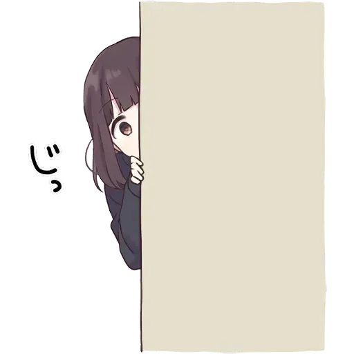 日本?? - Sticker 16