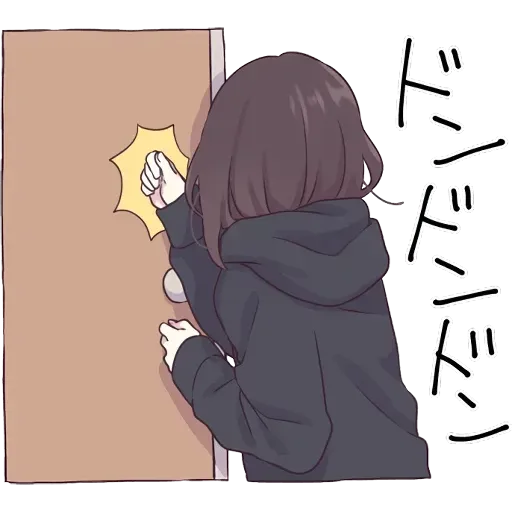 日本?? - Sticker 22