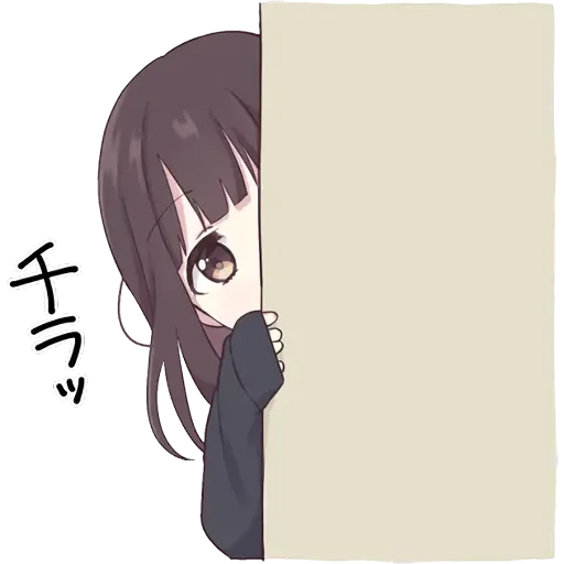 日本?? - Sticker 14