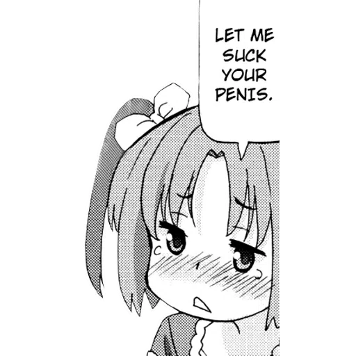 Idk3 - Sticker 25