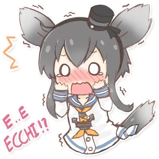 Idk3 - Sticker 12