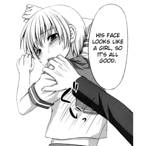 Idk3 - Sticker 17