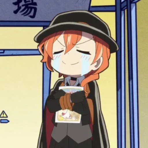 Mi mi - Sticker 21