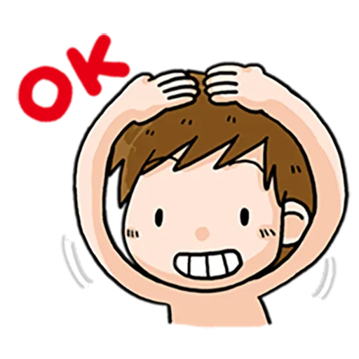 小折 - Sticker 10