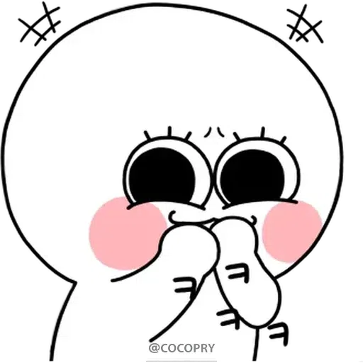 dong gurl 2.0 - Sticker 10