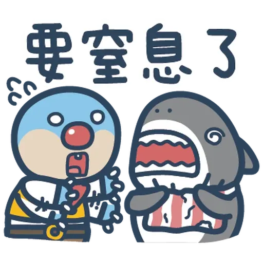 01 - Sticker 9