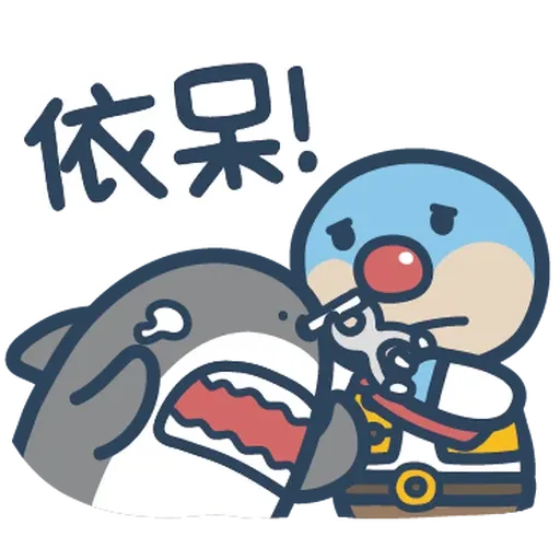 01 - Sticker 10
