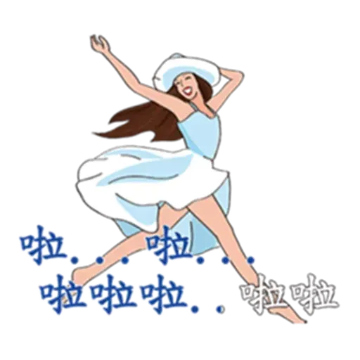 台語卡拉ok - Sticker 28