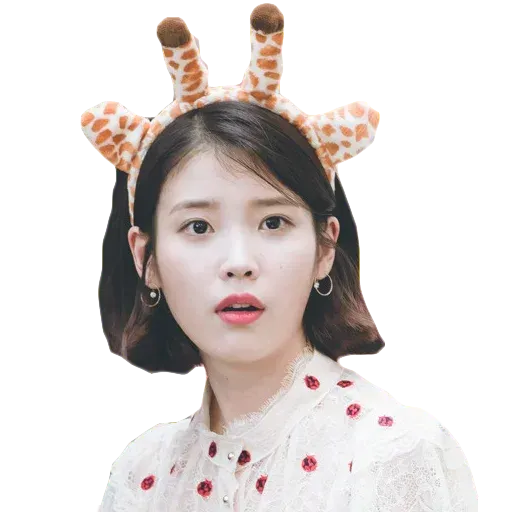 IU - Sticker 20