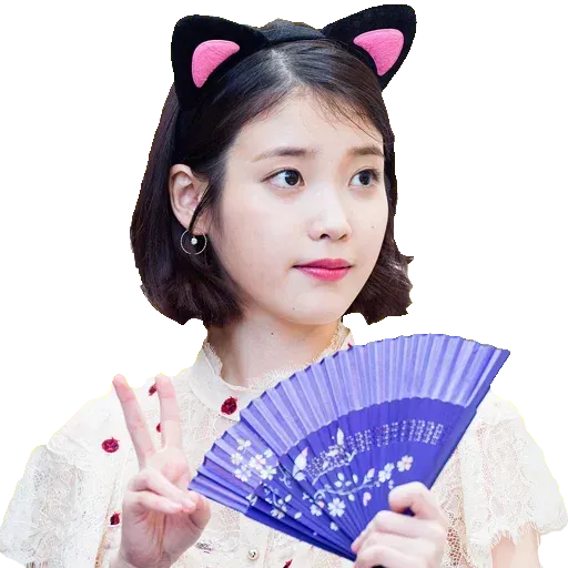 IU - Sticker 21