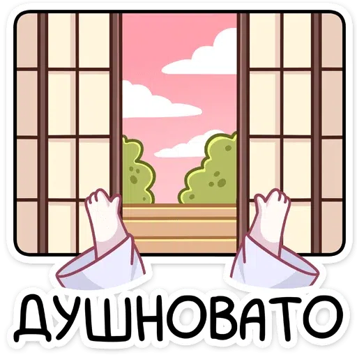 Kitsune - Sticker 12