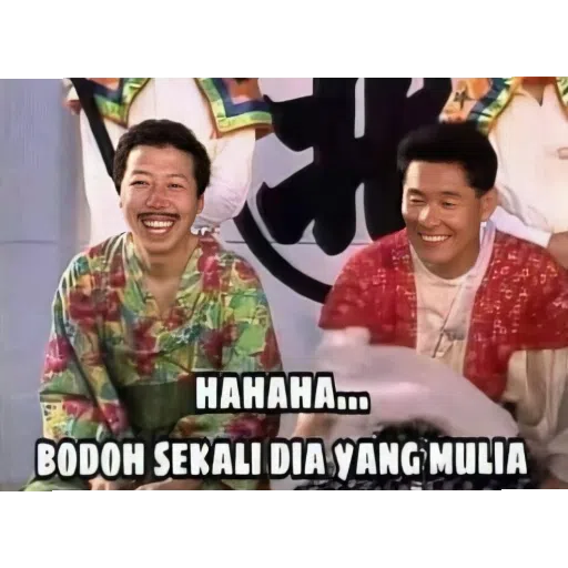 meme - Sticker 23
