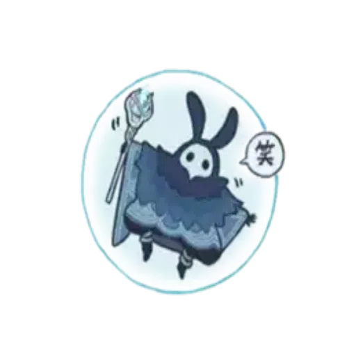 Genshin Impact Traveller & Abyss - Sticker 9