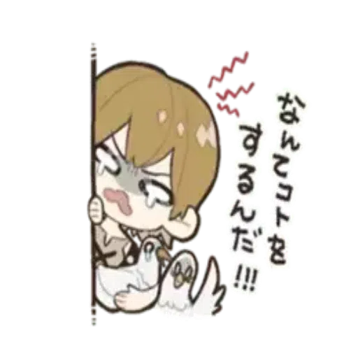 Genshin Impact Traveller & Abyss - Sticker 10