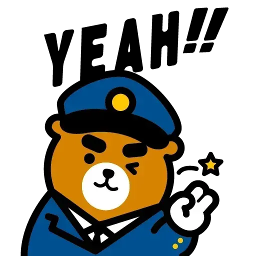 元氣 - Sticker 15