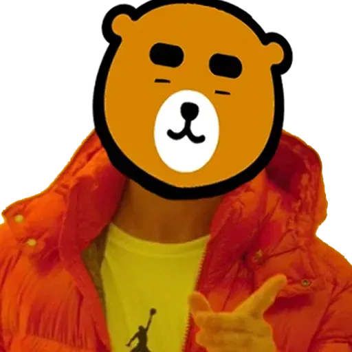 元氣 - Sticker 17