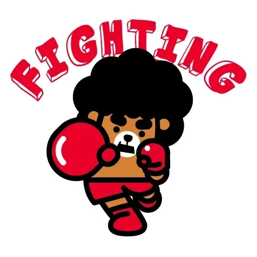 元氣 - Sticker 27